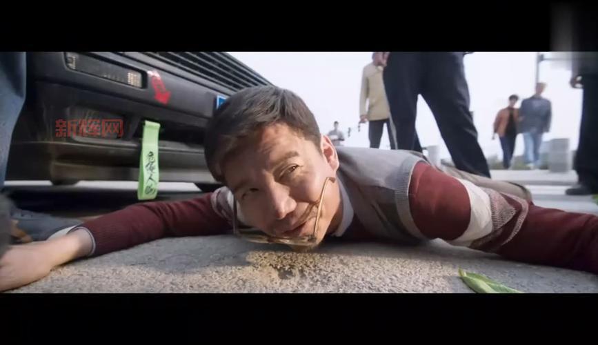 西虹市首富沈腾背满江红引热议,网友发现这一细节