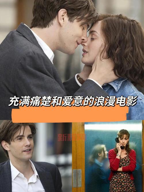 电影教练：喜剧爱情片揭秘男足女足教练的浪漫故事