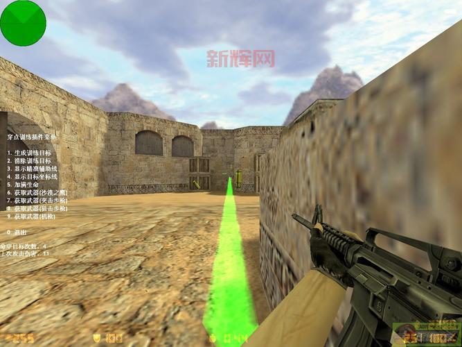 如何安装podbot25：CS玩家必备的机器人插件