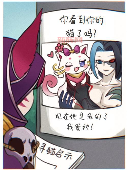 lol猫咪怎么玩才能保护ad？掌握这些技巧就行！