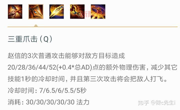 lol猫咪怎么玩才能保护ad？掌握这些技巧就行！