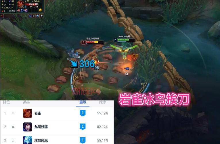 lol猫咪怎么玩才能保护ad？掌握这些技巧就行！