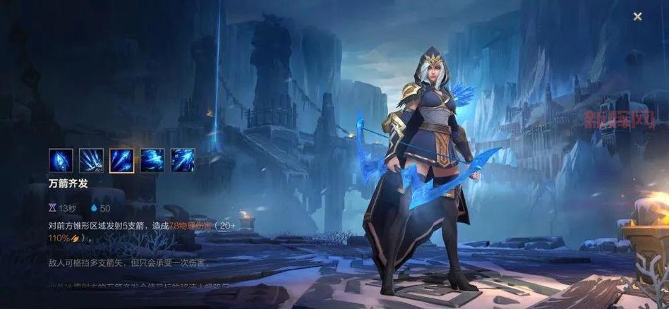 lol猫咪怎么玩才能保护ad？掌握这些技巧就行！