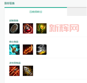 lol猫咪怎么玩才能保护ad？掌握这些技巧就行！