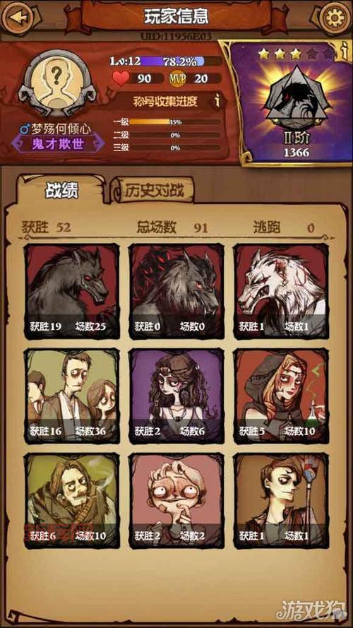 月姬格斗手机版怎么操作? 老玩家分享操作技巧!