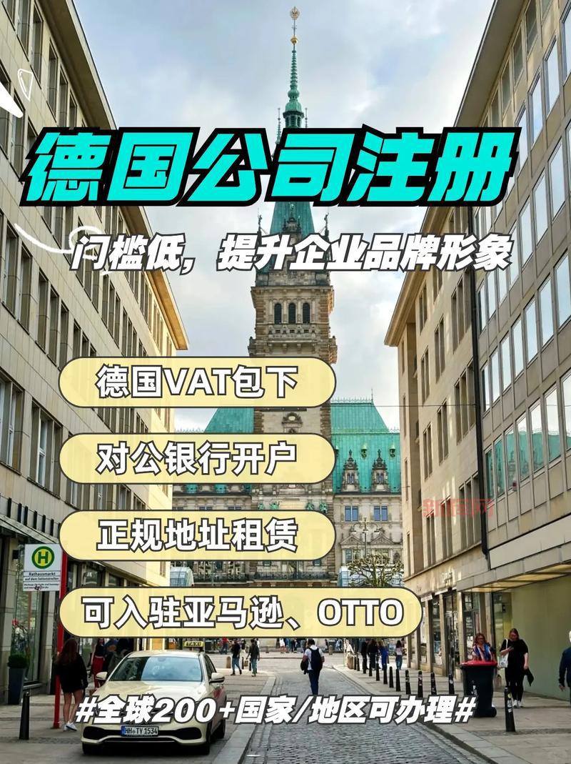 看门狗1中文设置方法详解,小白也能轻松搞定!