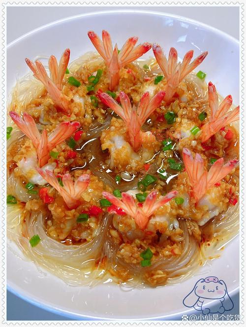 看门狗1中文设置方法详解,小白也能轻松搞定!