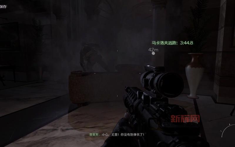 使命召唤8进不去咋办？几个简单方法轻松解决！