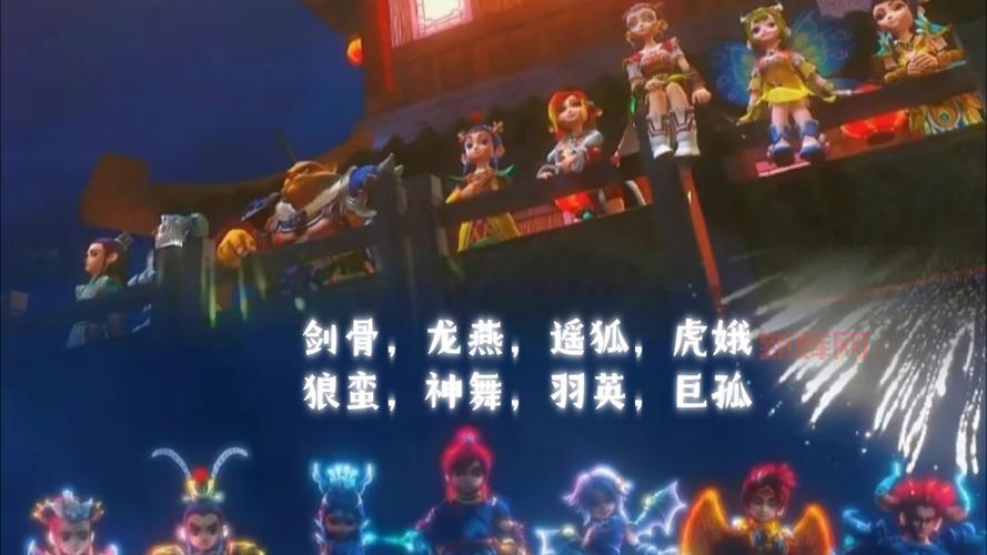 梦幻西游无底洞门派详解,辅助也能这么抢手?