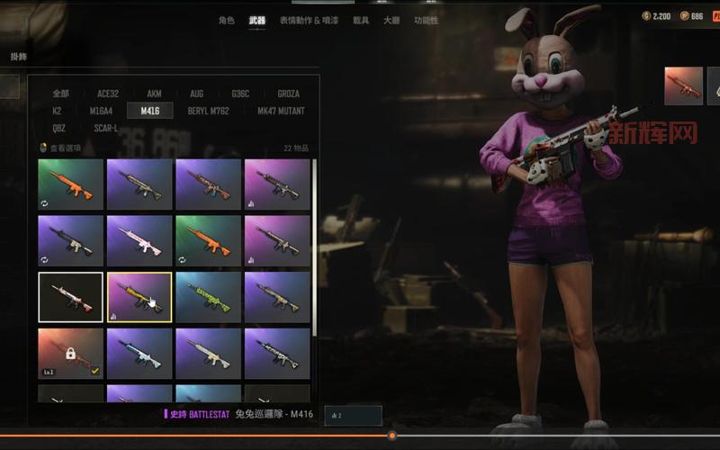 绝地求生皮肤cdk怎么弄?老玩家教你快速获取!