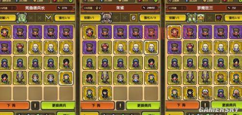 冒险与挖矿破解版怎么下载?手把手教你安装教程!