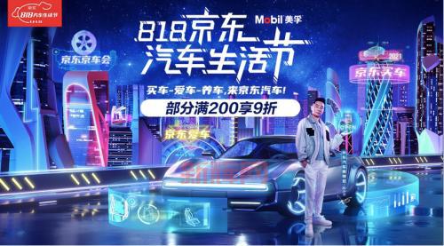 大圣车服:一站式汽车服务平台,畅享车生活