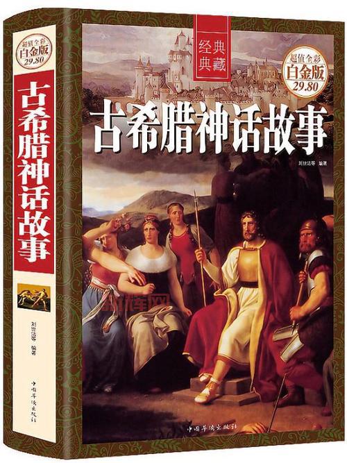 Project NA:探索全新卡牌对战游戏,融合中国与希腊神话