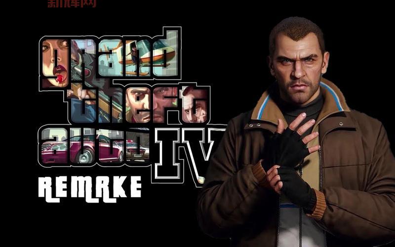 想玩GTA4手游正版？这里有官方下载链接和安装教程