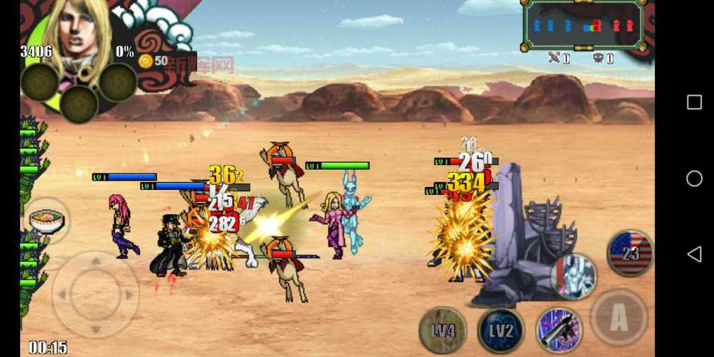 火影战记单机版安卓版下载,无需网络随时随地格斗!