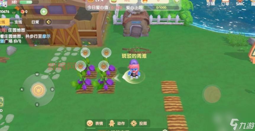 4399摩尔庄园在线玩，最新攻略技巧，快速上手变大神！