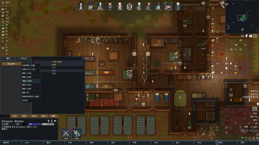 环世界游戏评测：沙盒模拟玩法大揭秘