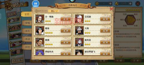 怎么快速完成九游下载安装？老玩家分享经验！