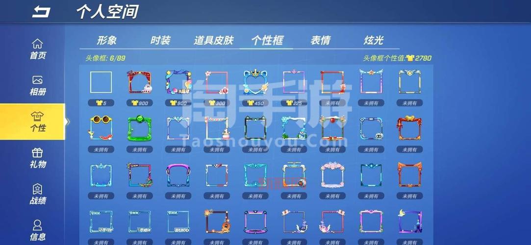 怎么快速完成九游下载安装？老玩家分享经验！