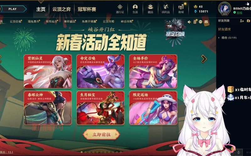 无限火力2023开放时间最新官网定了!速来围观!