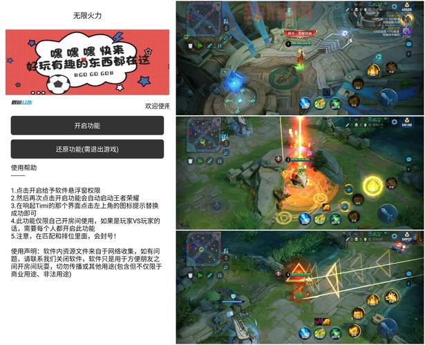 无限火力2023开放时间最新官网定了!速来围观!