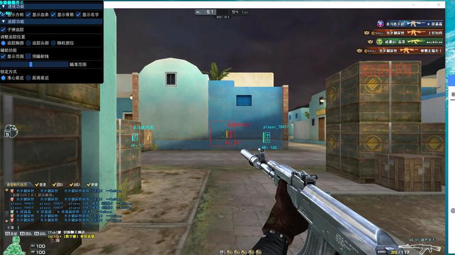 CF迅雷一键下载教程：畅玩穿越火线的最佳选择