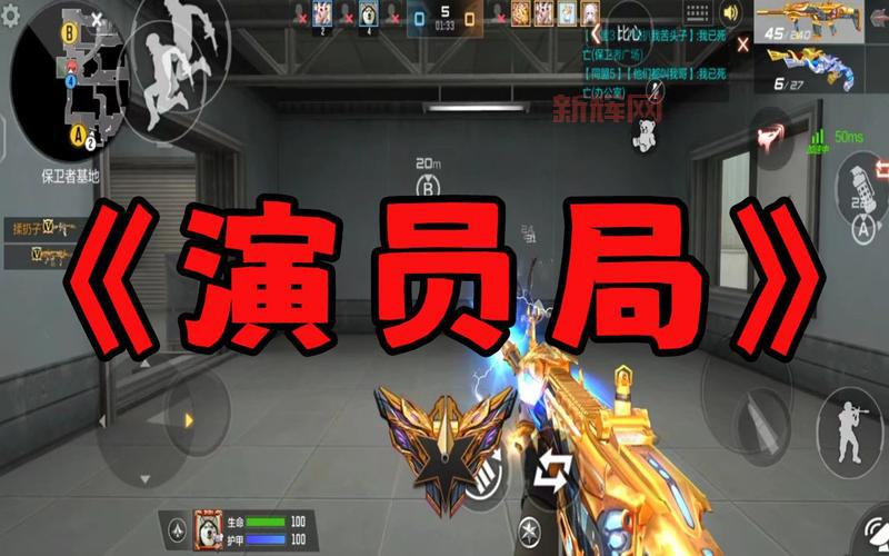 CF迅雷一键下载教程:畅玩穿越火线的最佳选择