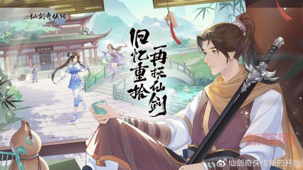 如何获得轩辕剑6激活码:官方与非官方获取方法解析