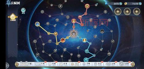 征途手游仙加点属性点哪个好？最强加点方案推荐！