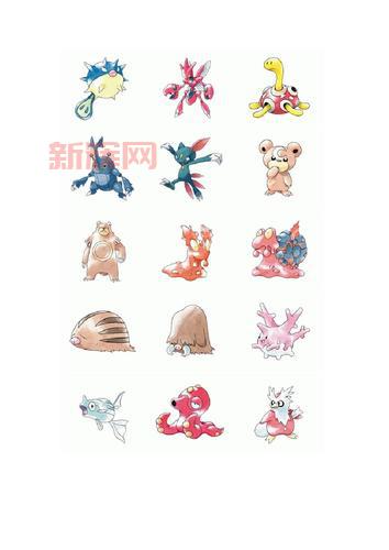 宠物小精灵珍珠图鉴大全:精灵捕捉与培养指南