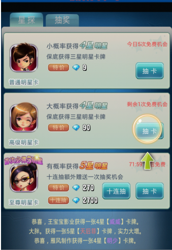 揭秘游戏经纪人：职责与薪资全解析