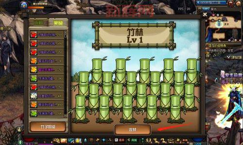 dnf装备碎片不够怎么合成?这几个方法帮你解决!