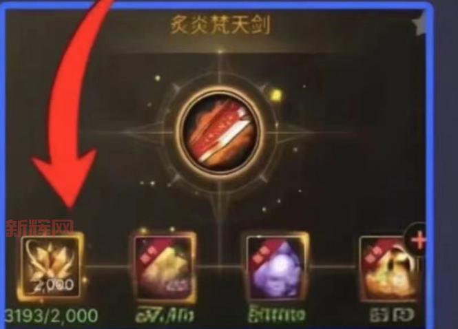 dnf装备碎片不够怎么合成?这几个方法帮你解决!