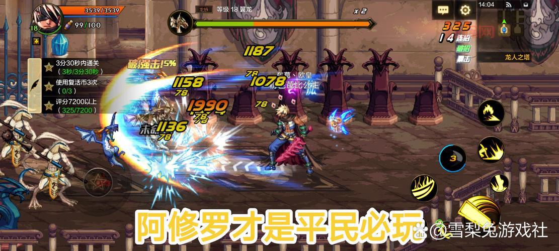 dnf什么时候出新职业？玩家最关心的几个点！