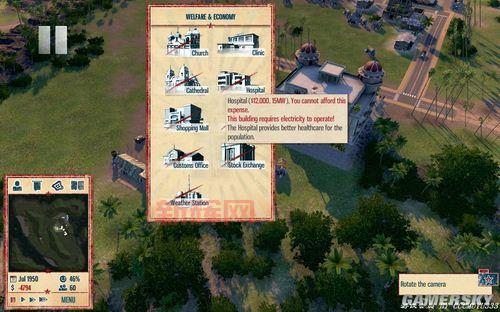 海岛大亨4秘籍大全：快速解锁任务与建筑加速