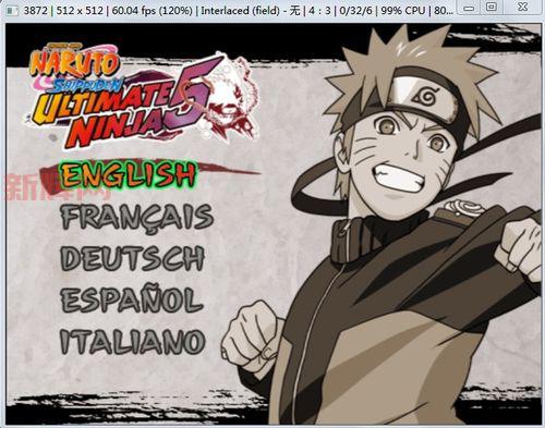 ps2火影忍者游戏安装教程，手把手教你轻松搞定！