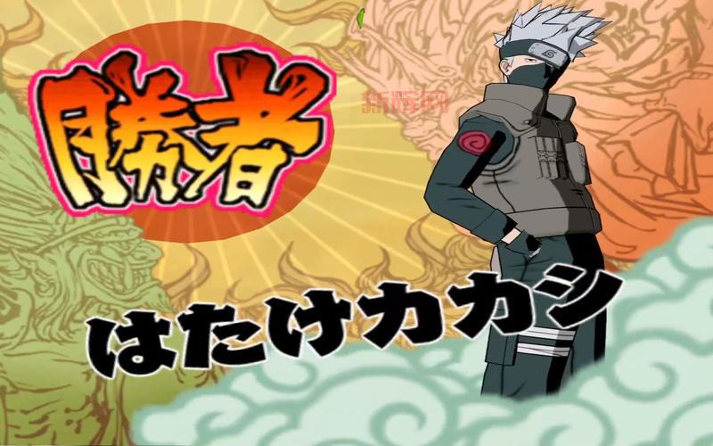 ps2火影忍者游戏安装教程,手把手教你轻松搞定!