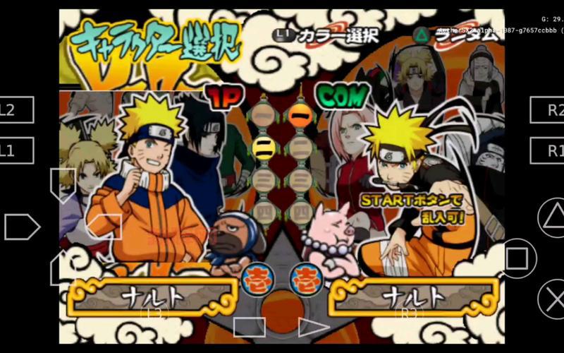 ps2火影忍者游戏安装教程,手把手教你轻松搞定!