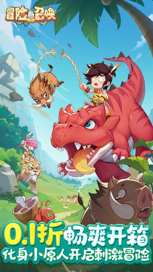 366小游戏大全:休闲益智与冒险刺激全收录