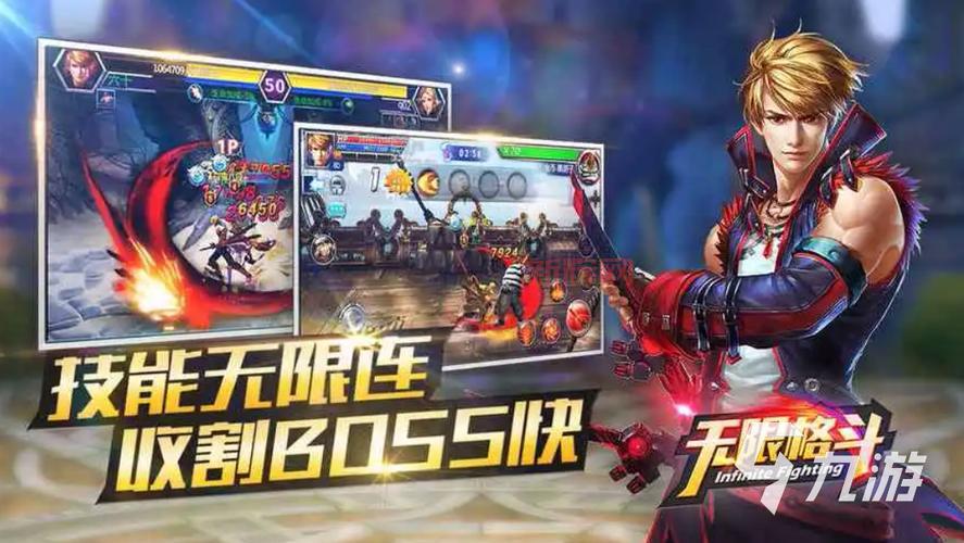 免费单机游戏排行榜：2024年最受欢迎的游戏推荐