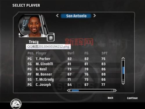 NBA08中文补丁下载与安装教程，轻松享受中文界面