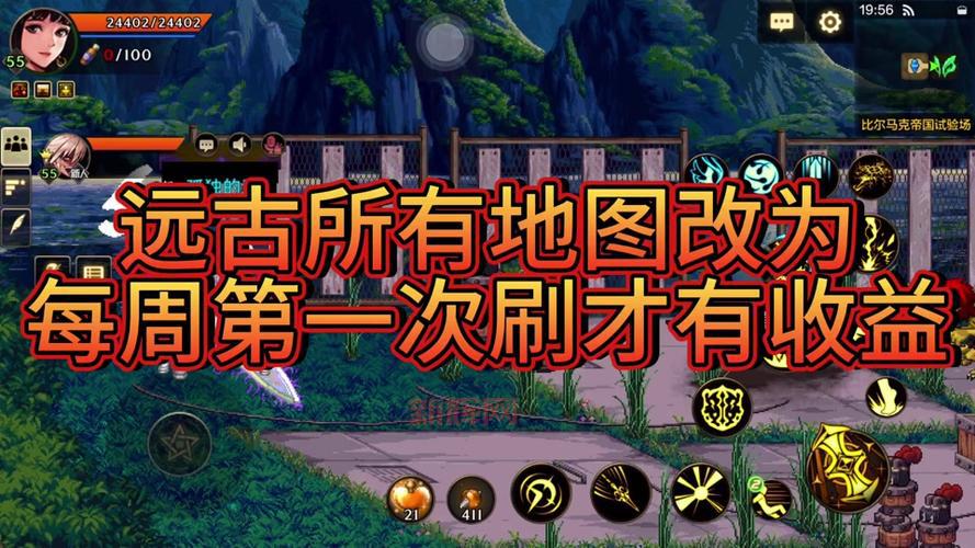 以前的dnf远古图怎么没了?官方说明在这里!