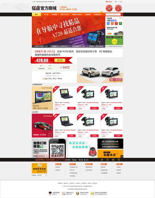 征途网页版游戏礼包码哪里领？最新福利码大放送