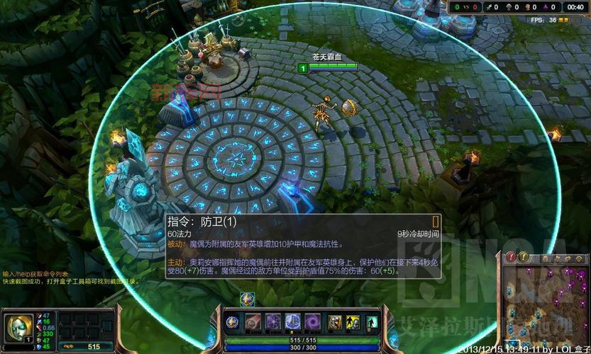 s4术士pvp天赋选择攻略,教你轻松上分!