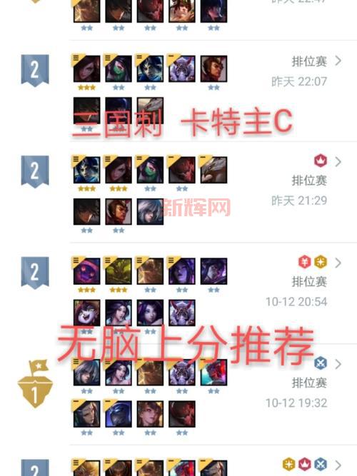 s4术士pvp天赋选择攻略,教你轻松上分!