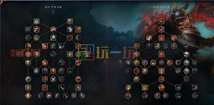 s4术士pvp天赋选择攻略,教你轻松上分!