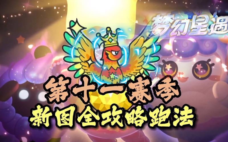 s4术士pvp天赋选择攻略,教你轻松上分!