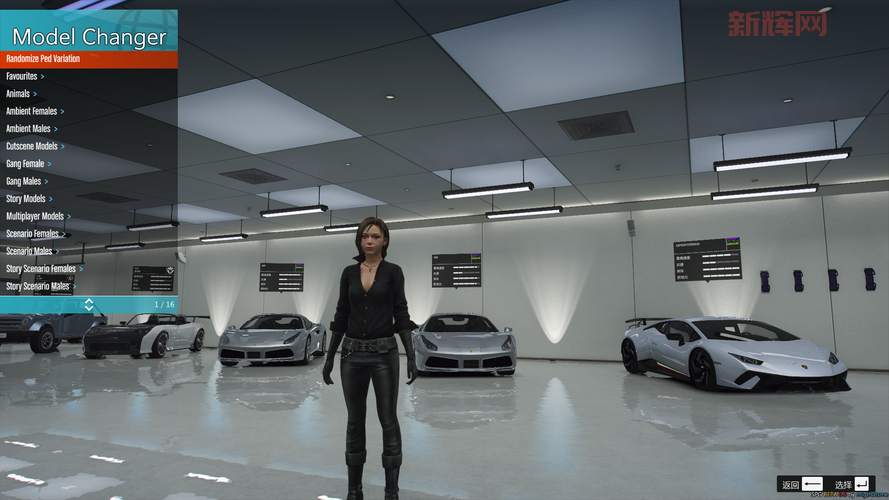 想玩gta9？侠盗猎车9下载中文版安装包免费分享，快来试试