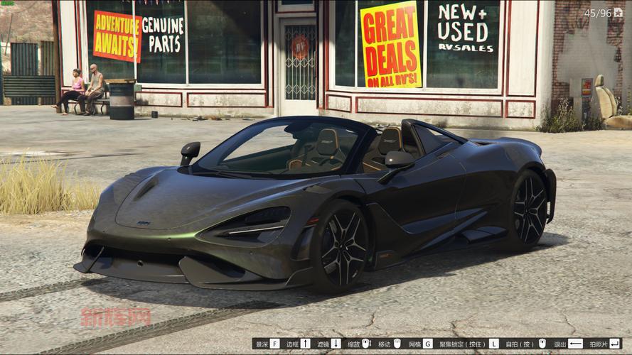 想玩gta9?侠盗猎车9下载中文版安装包免费分享,快来试试