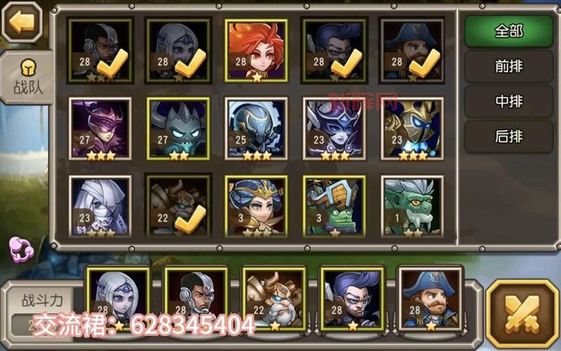 想玩刀塔传奇？333刀塔传奇官网提供正版下载！